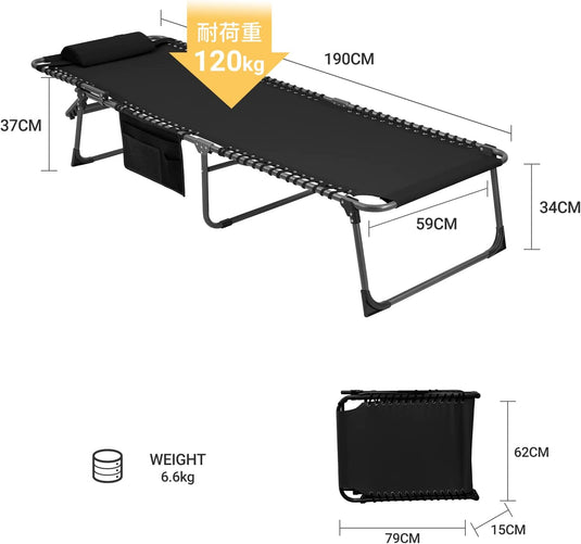 KingCamp テスリン生地 アウトドア コット  クッション付き