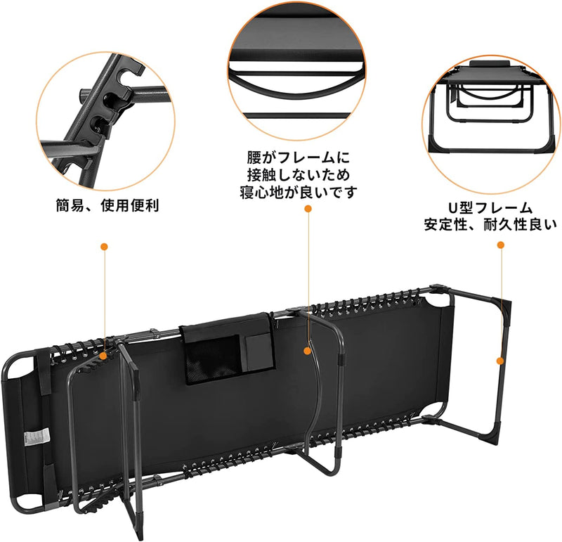 ギャラリービューアに画像をロードする, KingCamp 改良版 クスフォード生地 アウトドアコット 2点セット
