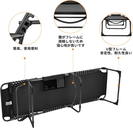 KingCamp テスリン生地 アウトドア コット  クッション付き