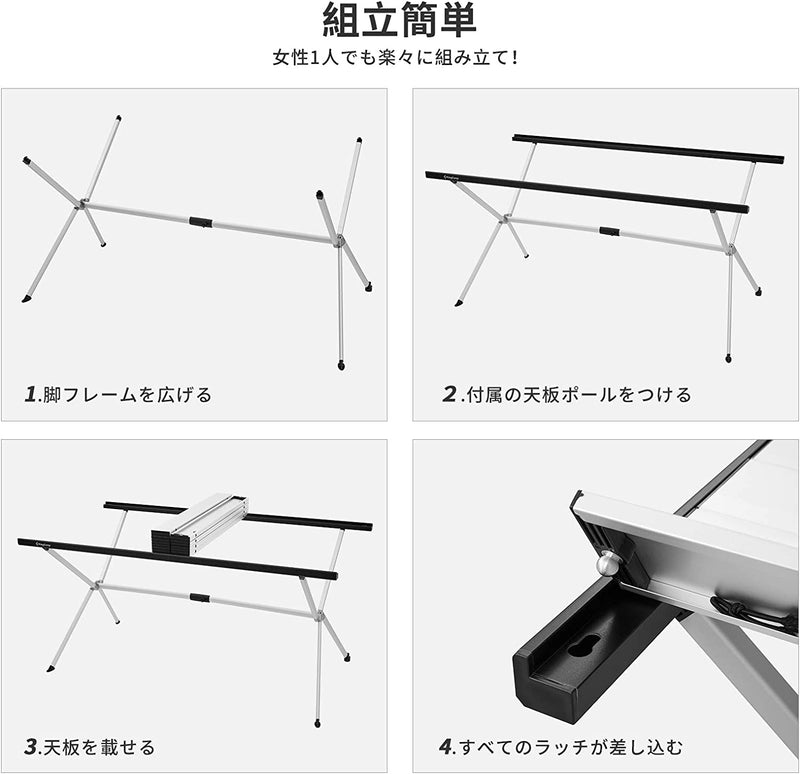 ギャラリービューアに画像をロードする, KingCamp 大型高級アルミロールテーブル
