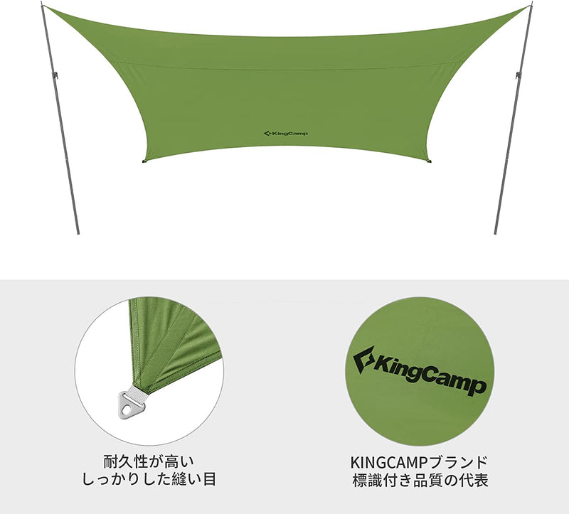 ギャラリービューアに画像をロードする, KingCamp 六角型 防水タープ

