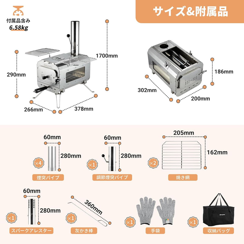 ギャラリービューアに画像をロードする, KingCamp アウトドア キャンプ ステンレス製薪ストーブ
