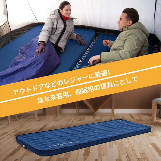 KingCamp キャンプ用セルフインフレーティングスリーピングパッド 超厚ダブル・シングルフォームマットレス