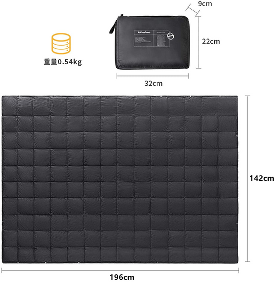 KingCamp 多用途ブランケット