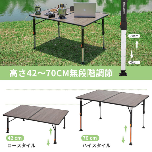 KingCamp キャンプ テーブル