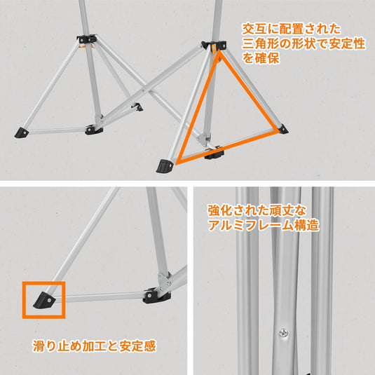 KingCamp ゆらゆらハンモックチェア